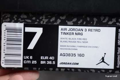 Hyperoad FIRE MENS RED RETRO AIR TINKER JORDAN NRG 3 0819